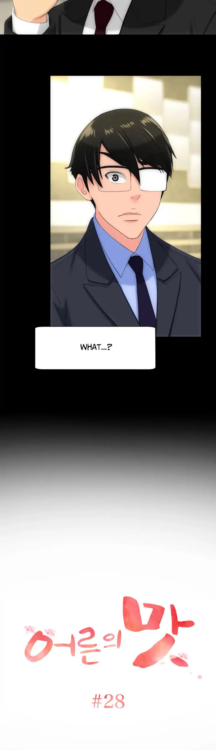 An Adult’s Experiences chapter 28 page 3