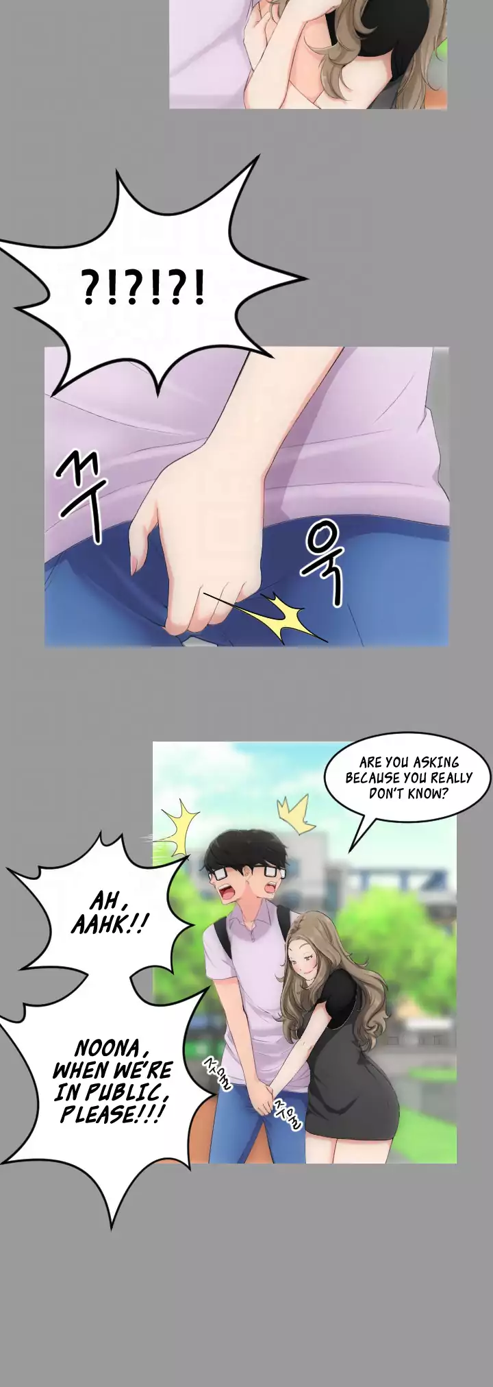 An Adult’s Experiences chapter 3 page 15