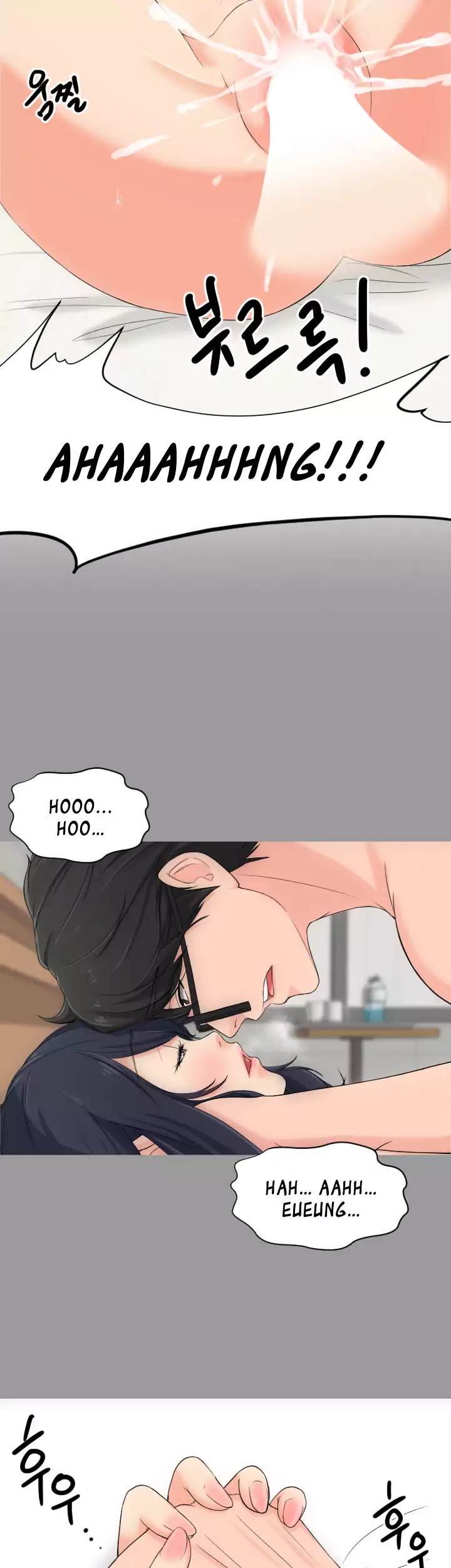An Adult’s Experiences chapter 4 page 24
