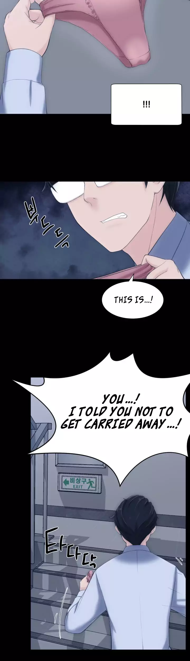 An Adult’s Experiences chapter 5 page 12