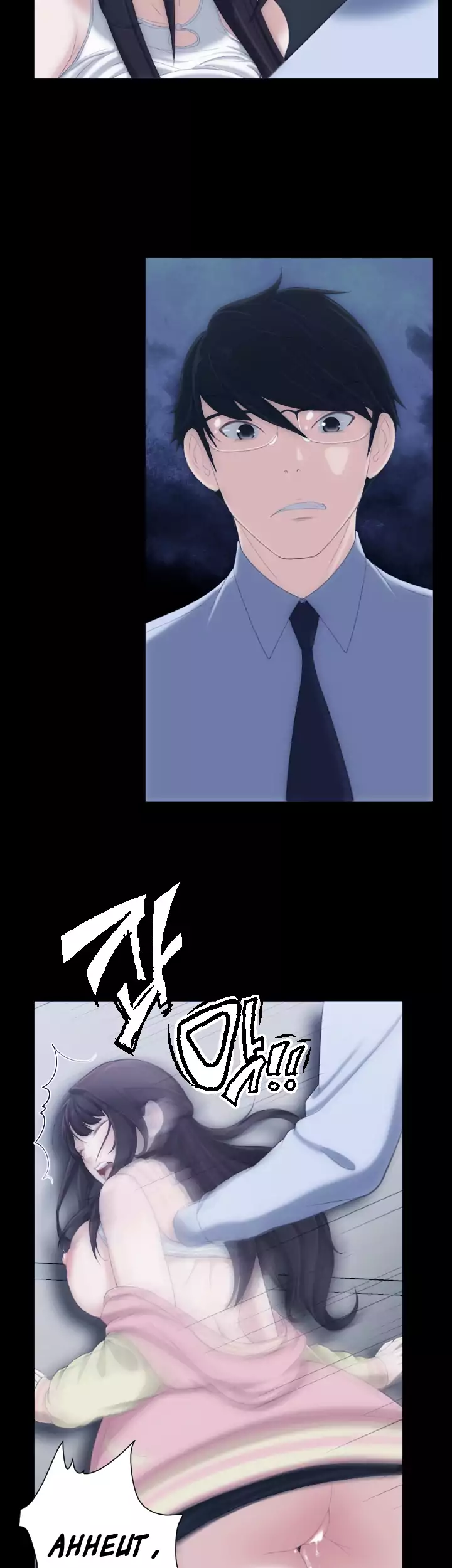 An Adult’s Experiences chapter 5 page 21