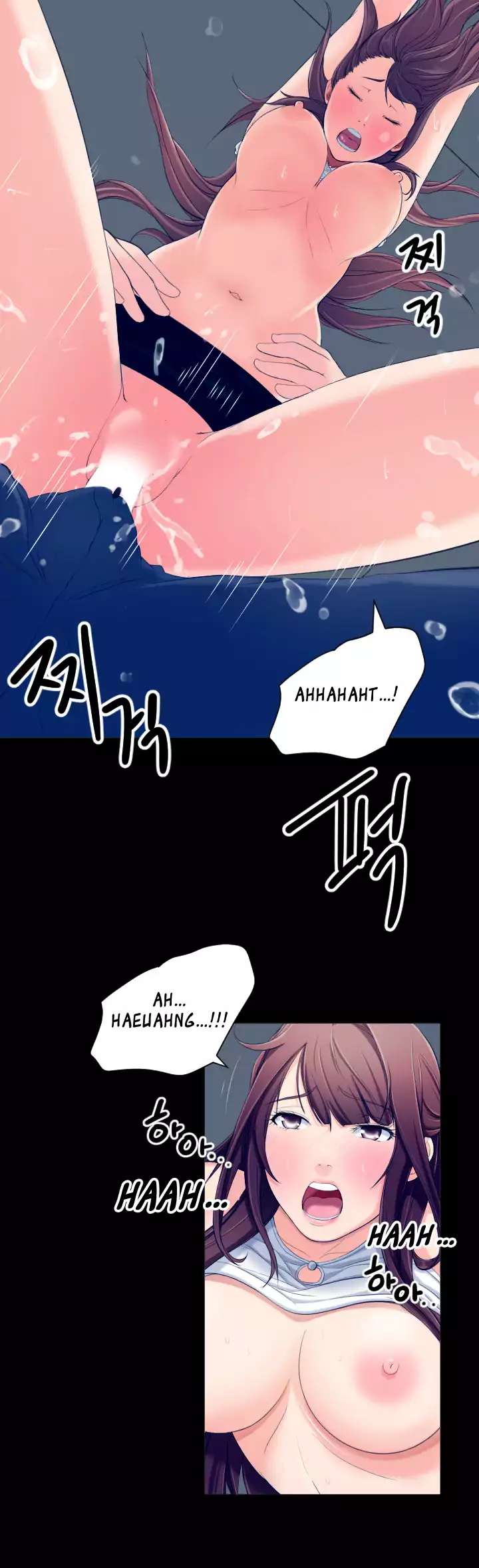 An Adult’s Experiences chapter 6 page 4