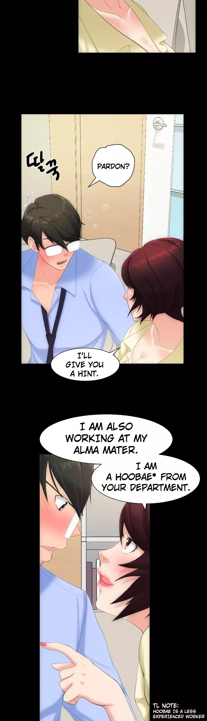 An Adult’s Experiences chapter 8 page 23