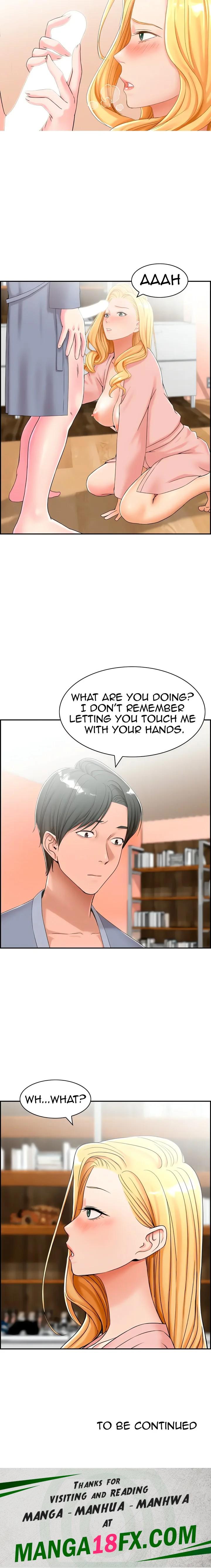 An Affair Deal chapter 11 page 15