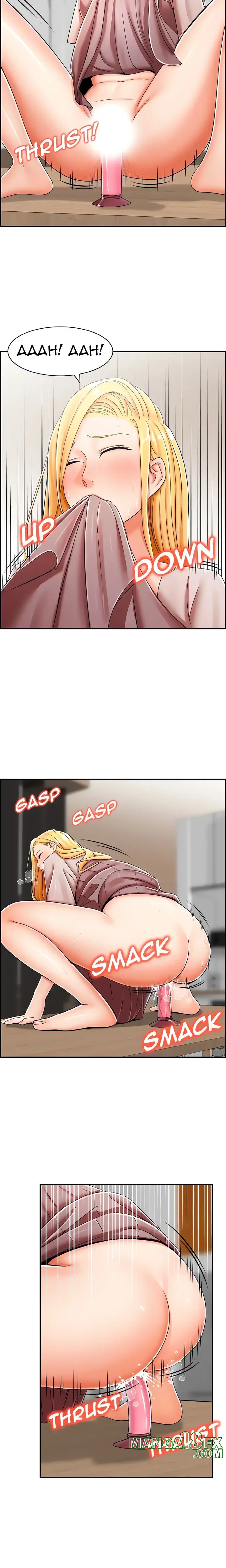 An Affair Deal chapter 17 page 3