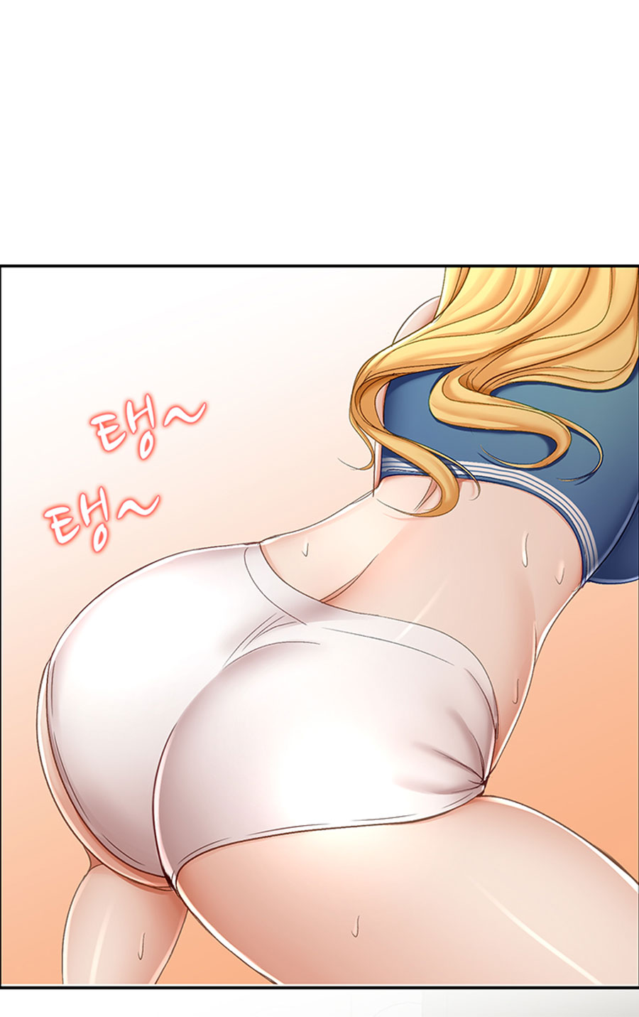 An Affair Deal chapter 2 page 78