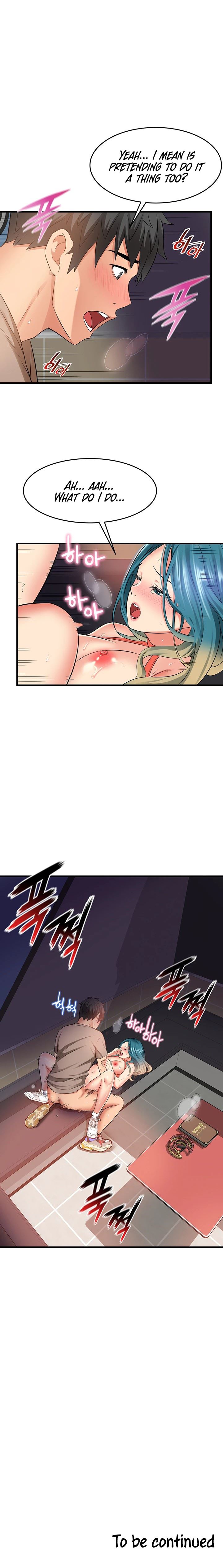An Alley story chapter 16 page 11