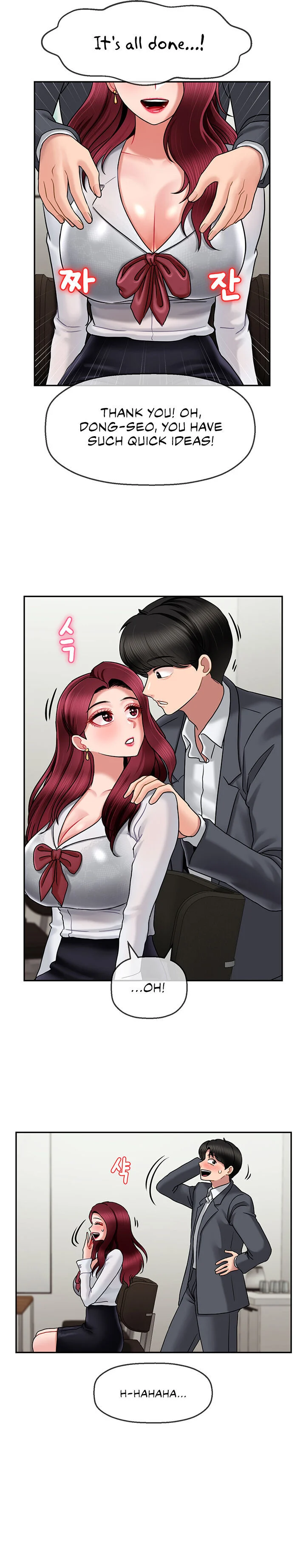 An Ardent Teaching Life chapter 10 page 12