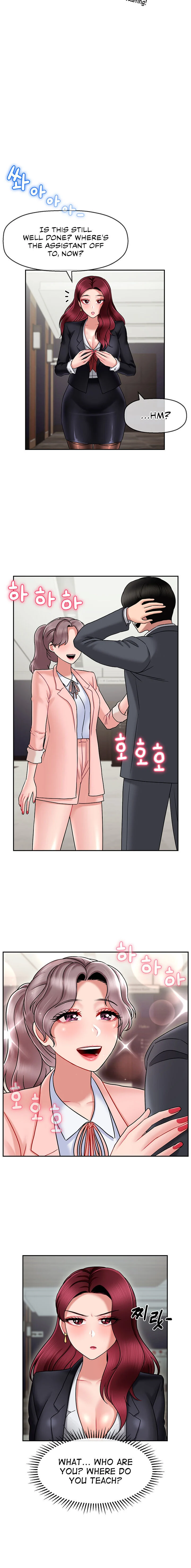 An Ardent Teaching Life chapter 10 page 19