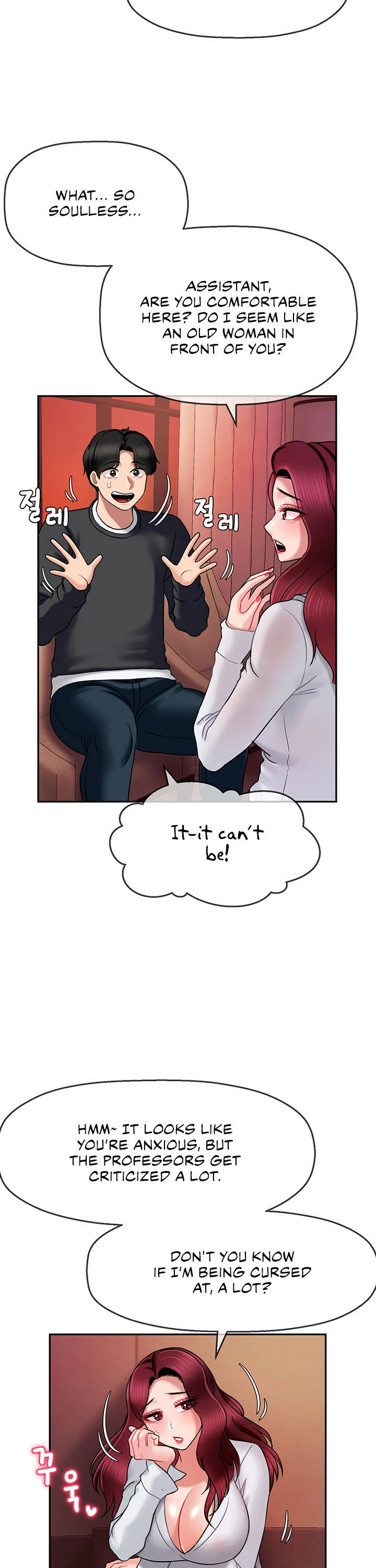 An Ardent Teaching Life chapter 10 page 26