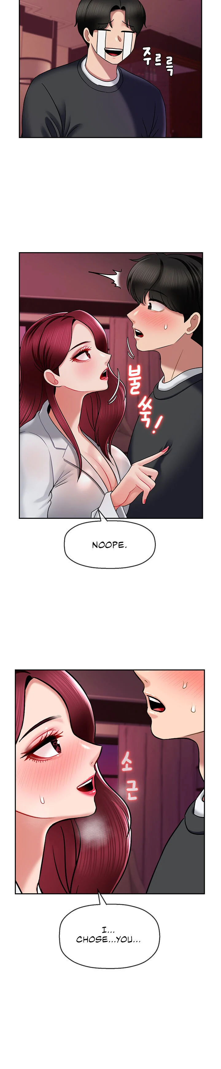 An Ardent Teaching Life chapter 10 page 31