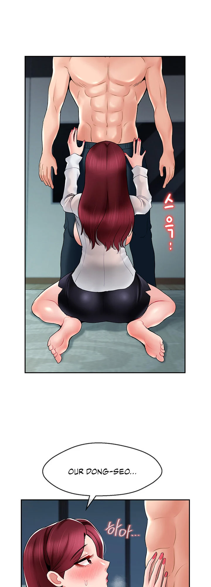 An Ardent Teaching Life chapter 11 page 16