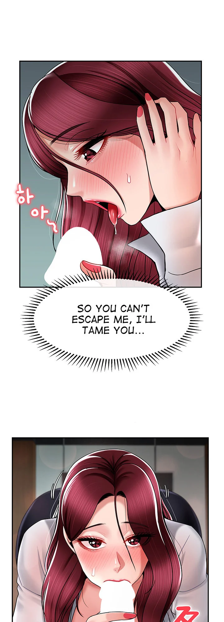 An Ardent Teaching Life chapter 11 page 23