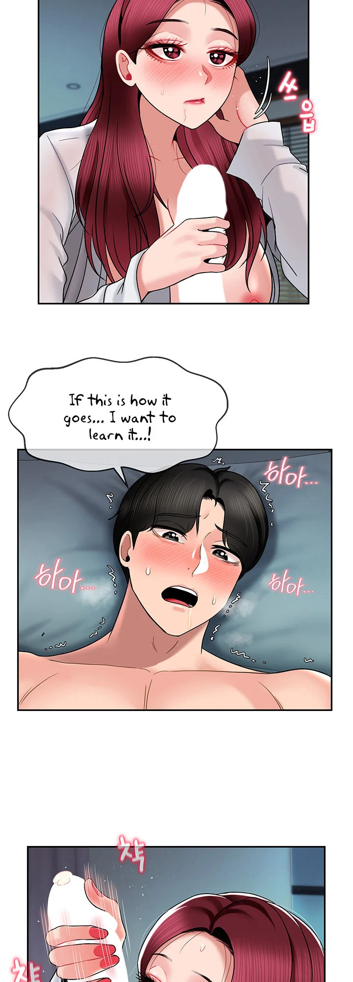 An Ardent Teaching Life chapter 11 page 26