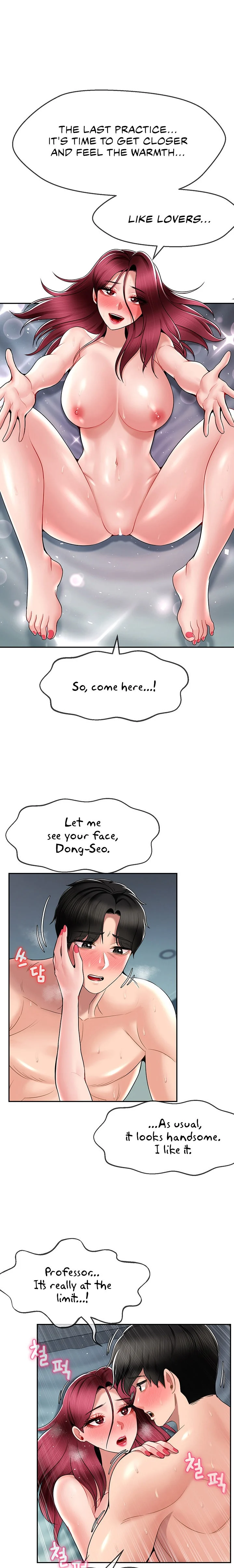 An Ardent Teaching Life chapter 12 page 21