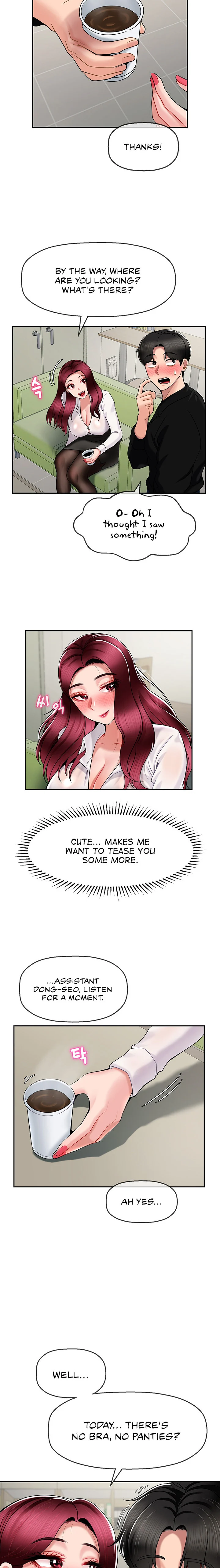 An Ardent Teaching Life chapter 13 page 15