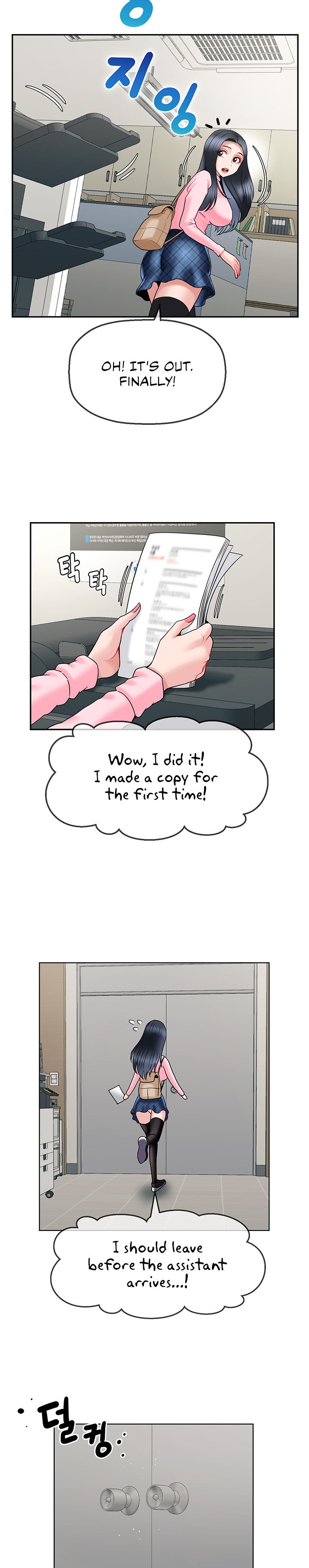 An Ardent Teaching Life chapter 14 page 18