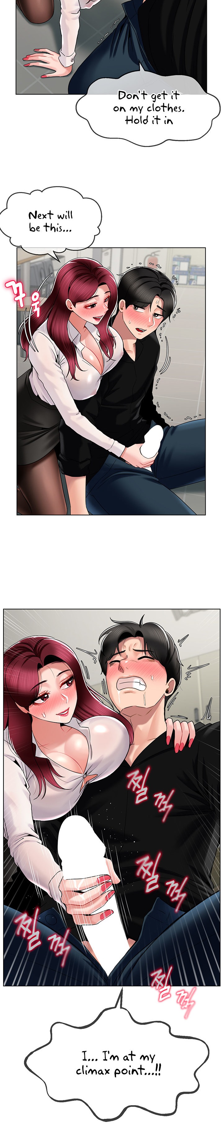 An Ardent Teaching Life chapter 14 page 20