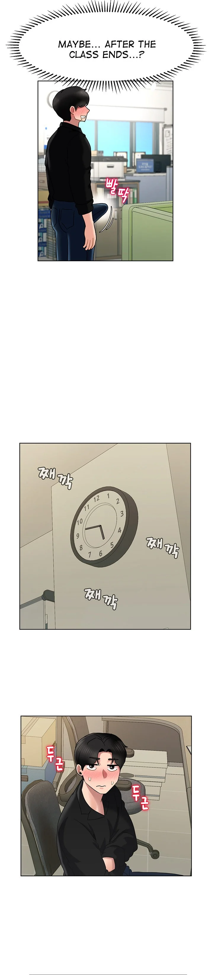 An Ardent Teaching Life chapter 14 page 25