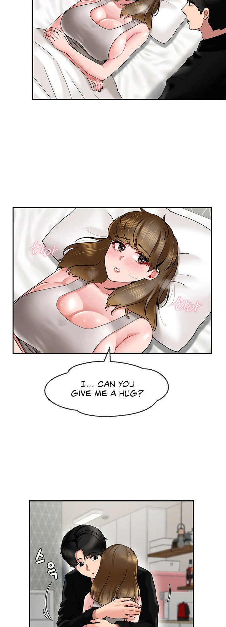 An Ardent Teaching Life chapter 15 page 15