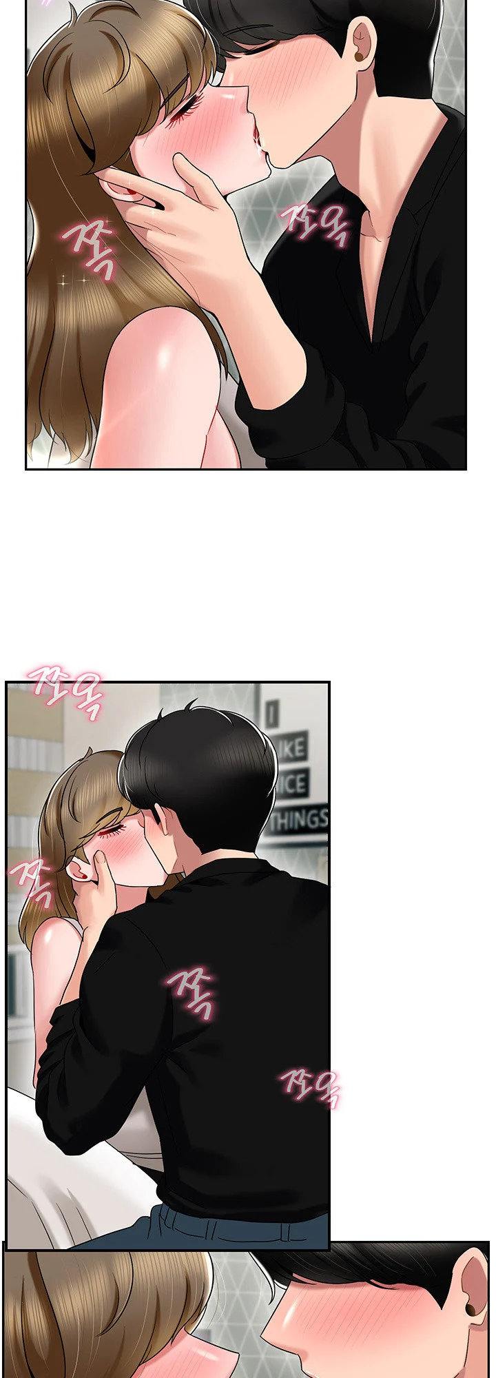 An Ardent Teaching Life chapter 15 page 22