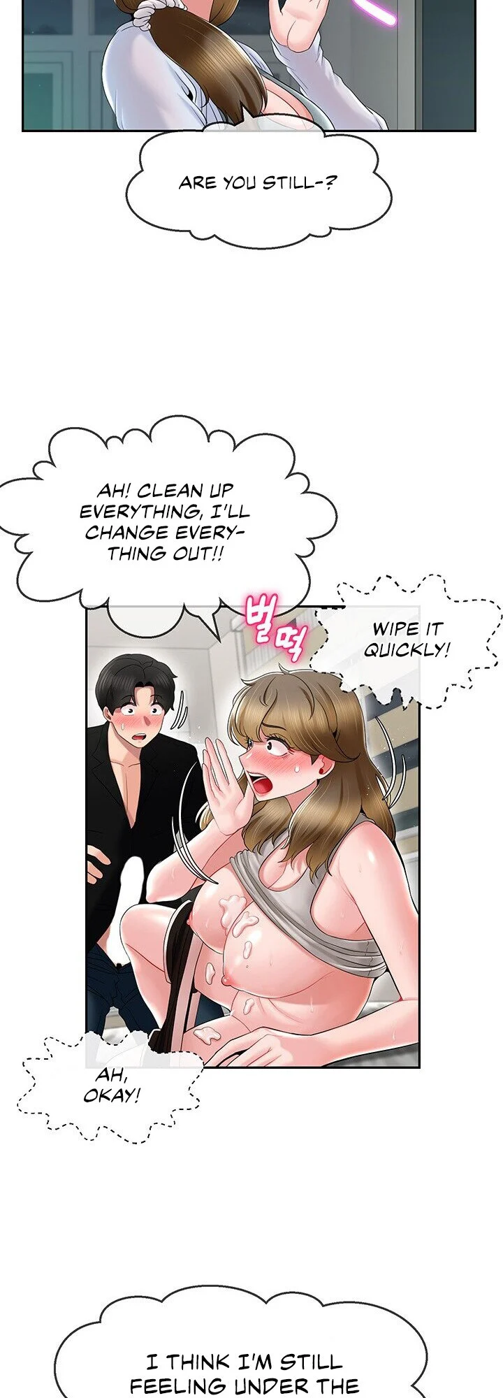 An Ardent Teaching Life chapter 16 page 22