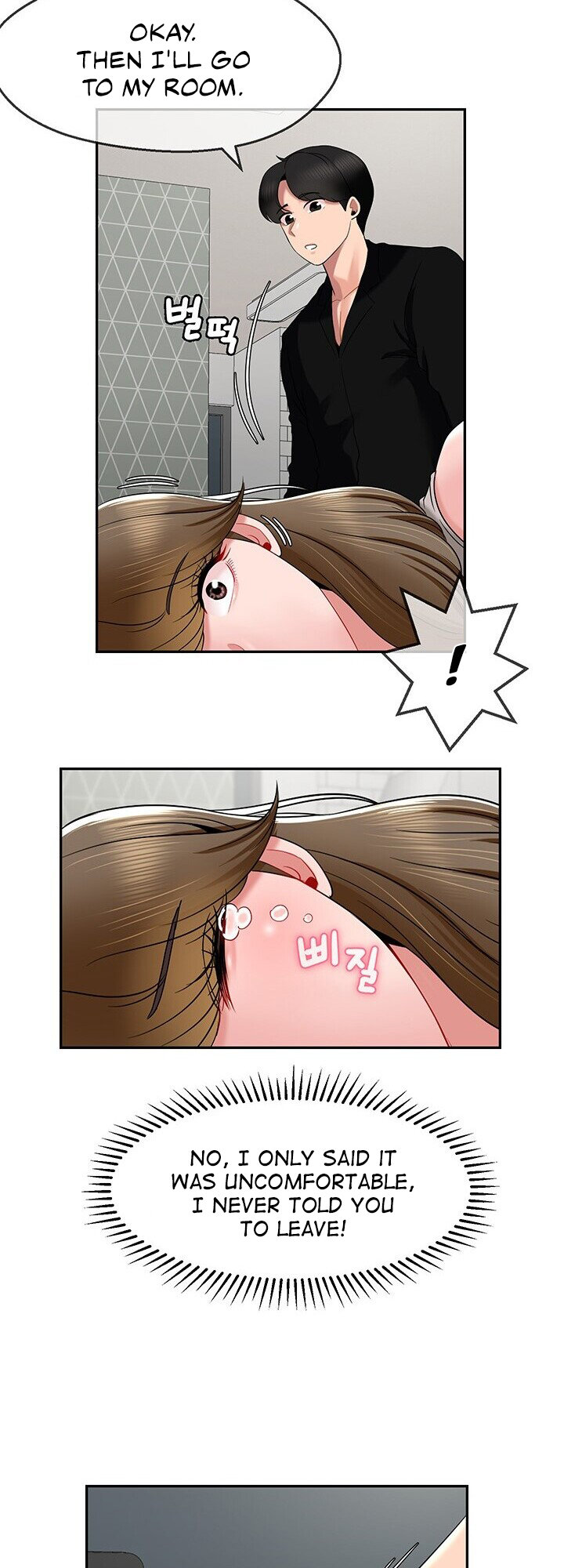 An Ardent Teaching Life chapter 16 page 29