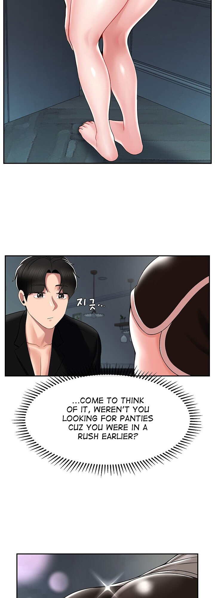 An Ardent Teaching Life chapter 16 page 38