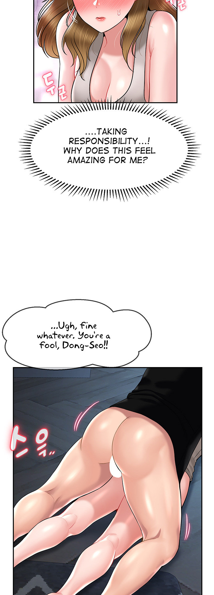 An Ardent Teaching Life chapter 17 page 39