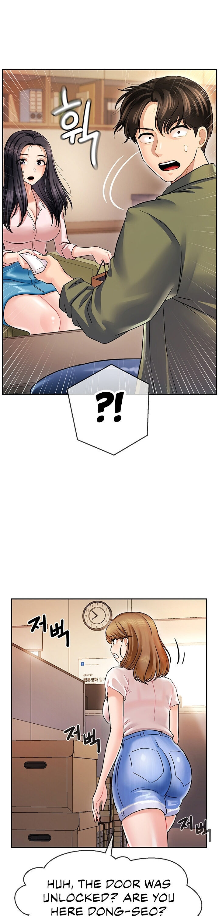An Ardent Teaching Life chapter 2 page 15