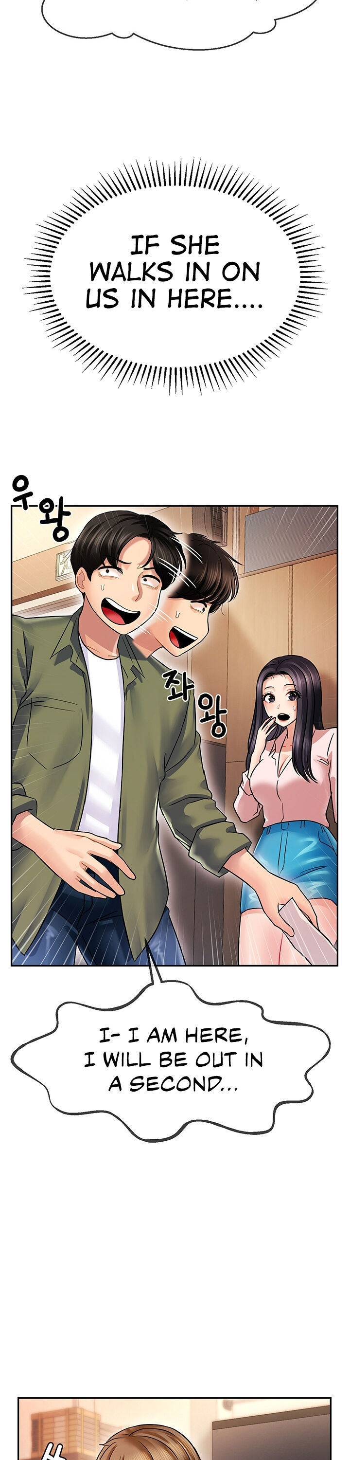An Ardent Teaching Life chapter 2 page 16
