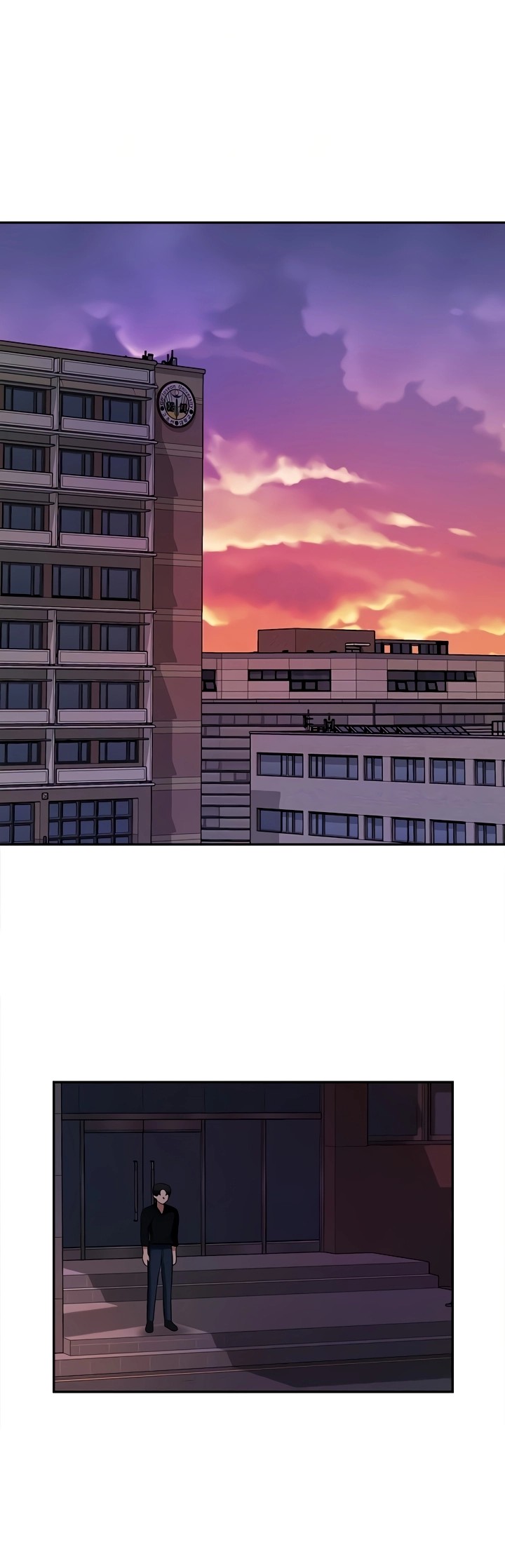 An Ardent Teaching Life chapter 21 page 19