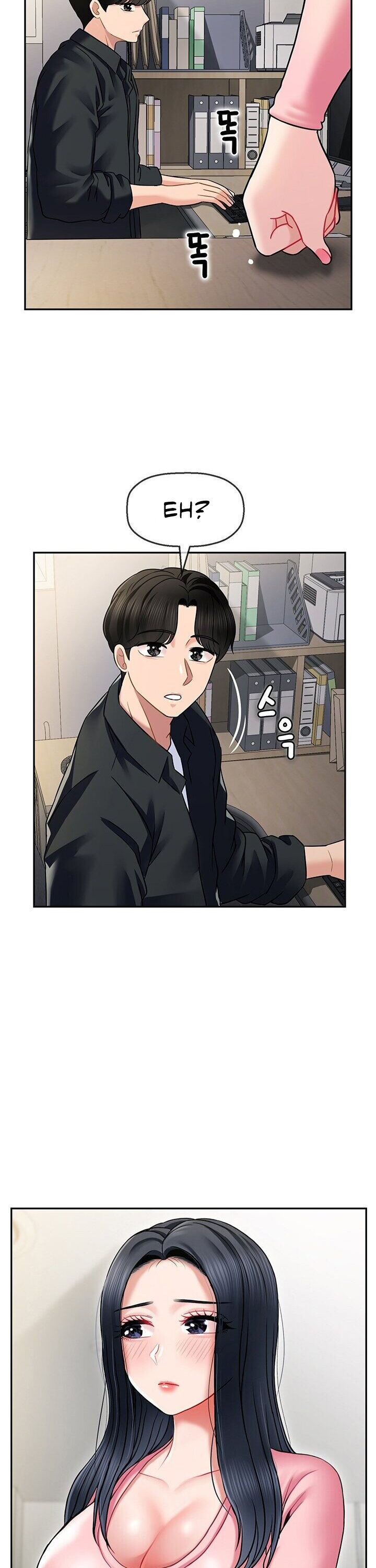 An Ardent Teaching Life chapter 4 page 37