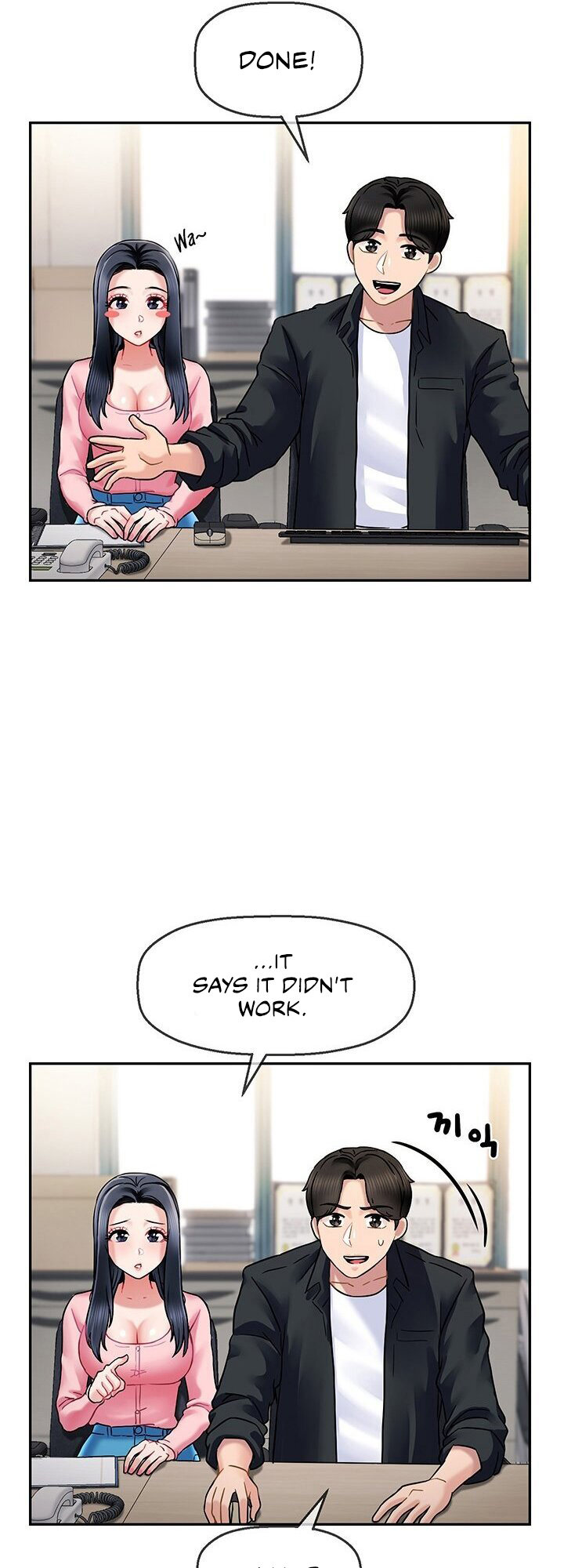 An Ardent Teaching Life chapter 5 page 17