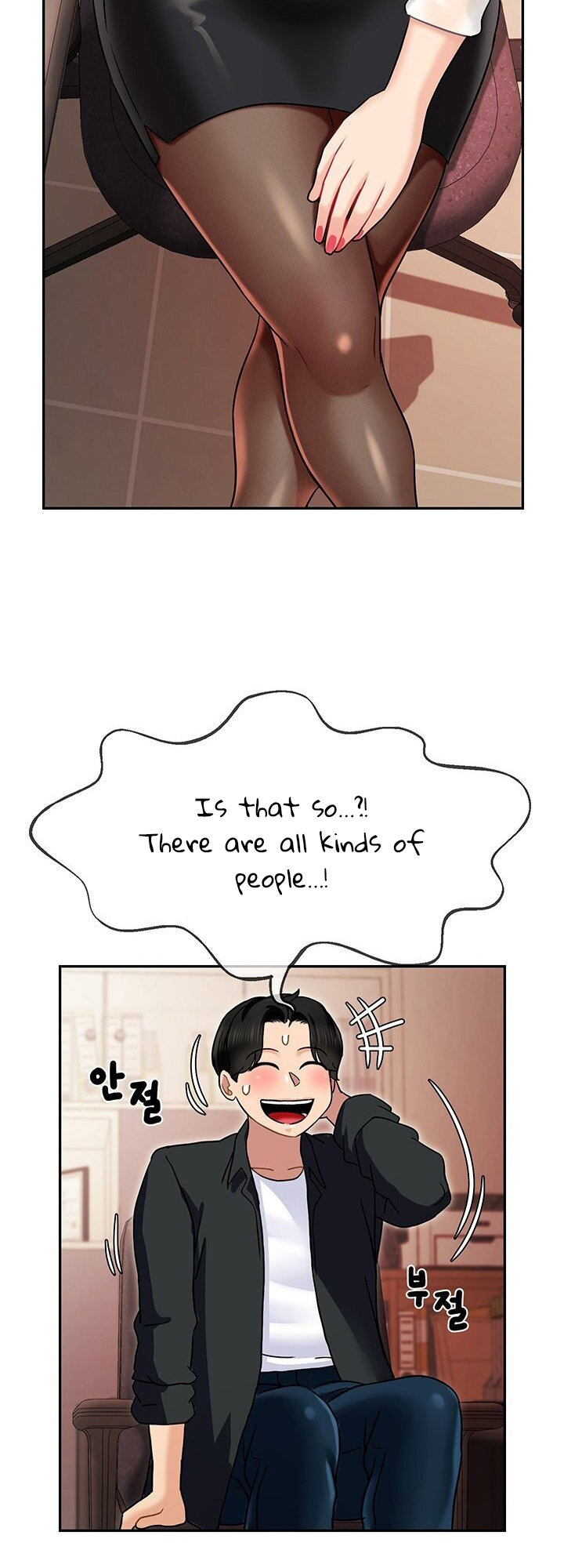 An Ardent Teaching Life chapter 6 page 3