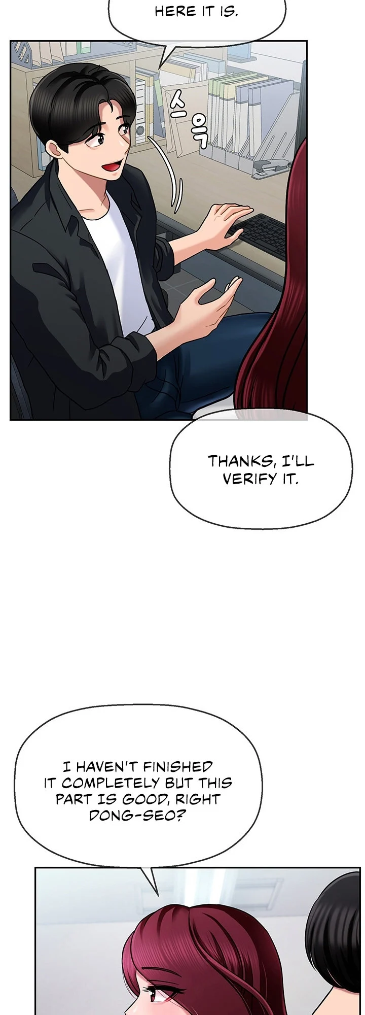 An Ardent Teaching Life chapter 6 page 22