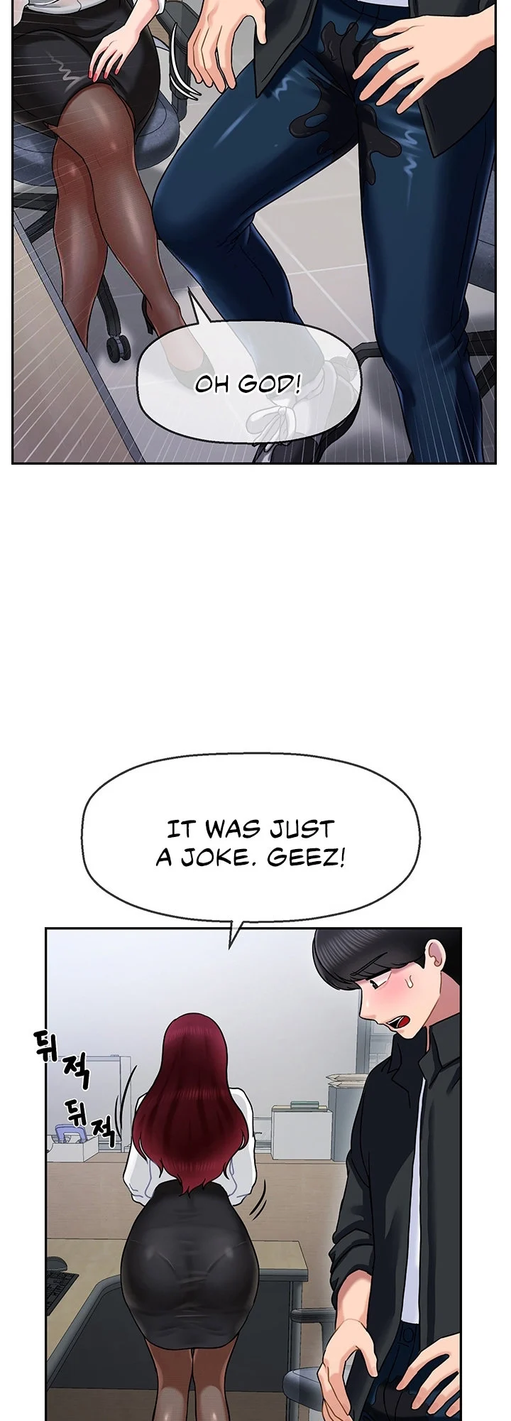 An Ardent Teaching Life chapter 6 page 27