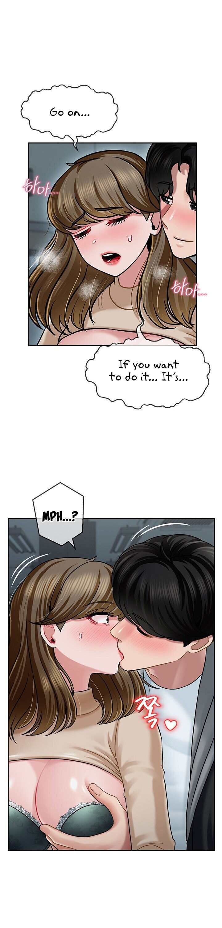 An Ardent Teaching Life chapter 7 page 9