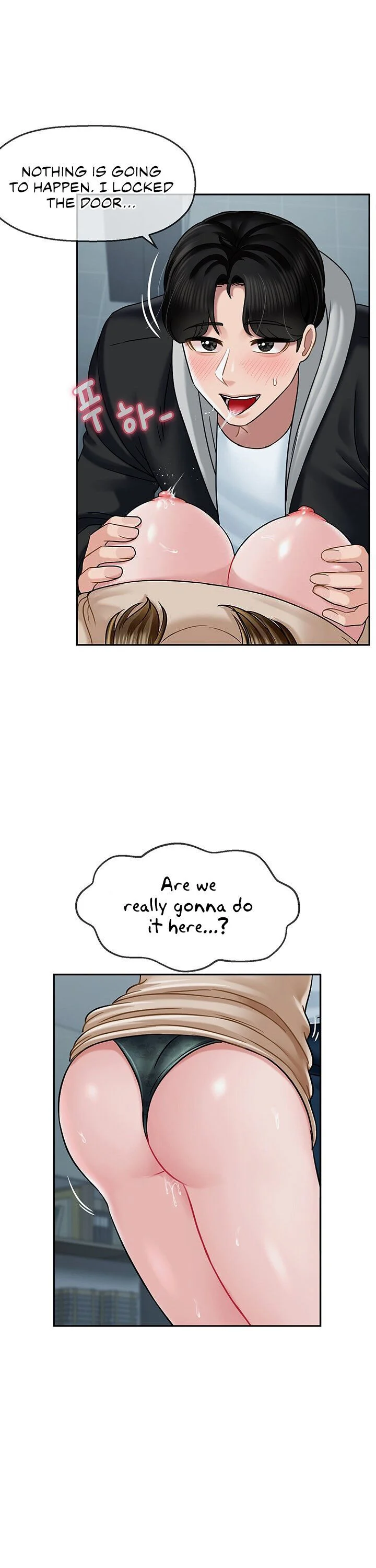 An Ardent Teaching Life chapter 7 page 14