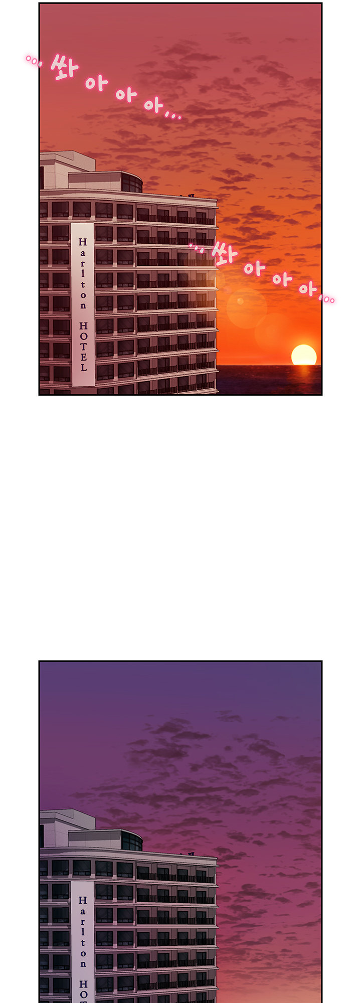 An Ardent Teaching Life chapter 9 page 36