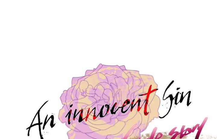 An Innocent Sin chapter 2 page 1