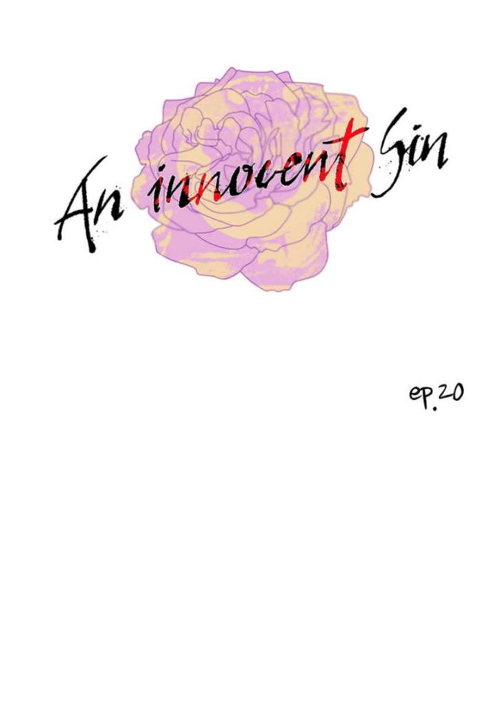 An Innocent Sin chapter 20 page 1