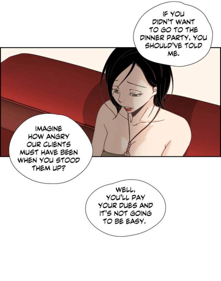An Innocent Sin chapter 20 page 7
