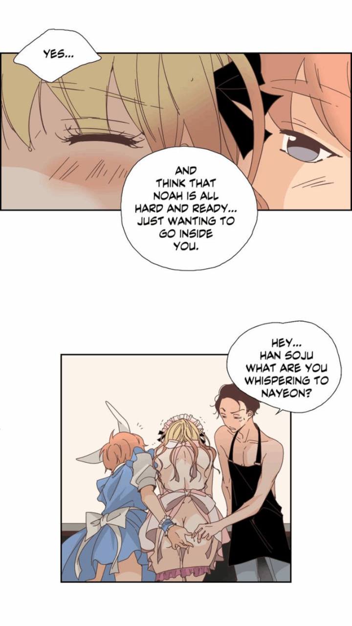 An Innocent Sin chapter 20 page 16