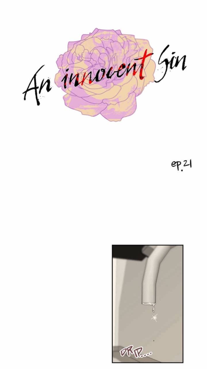 An Innocent Sin chapter 21 page 1