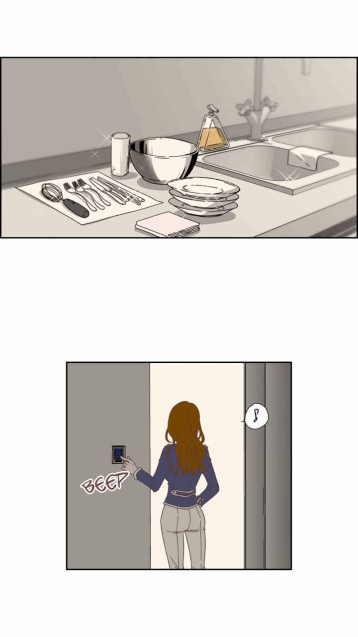 An Innocent Sin chapter 21 page 2