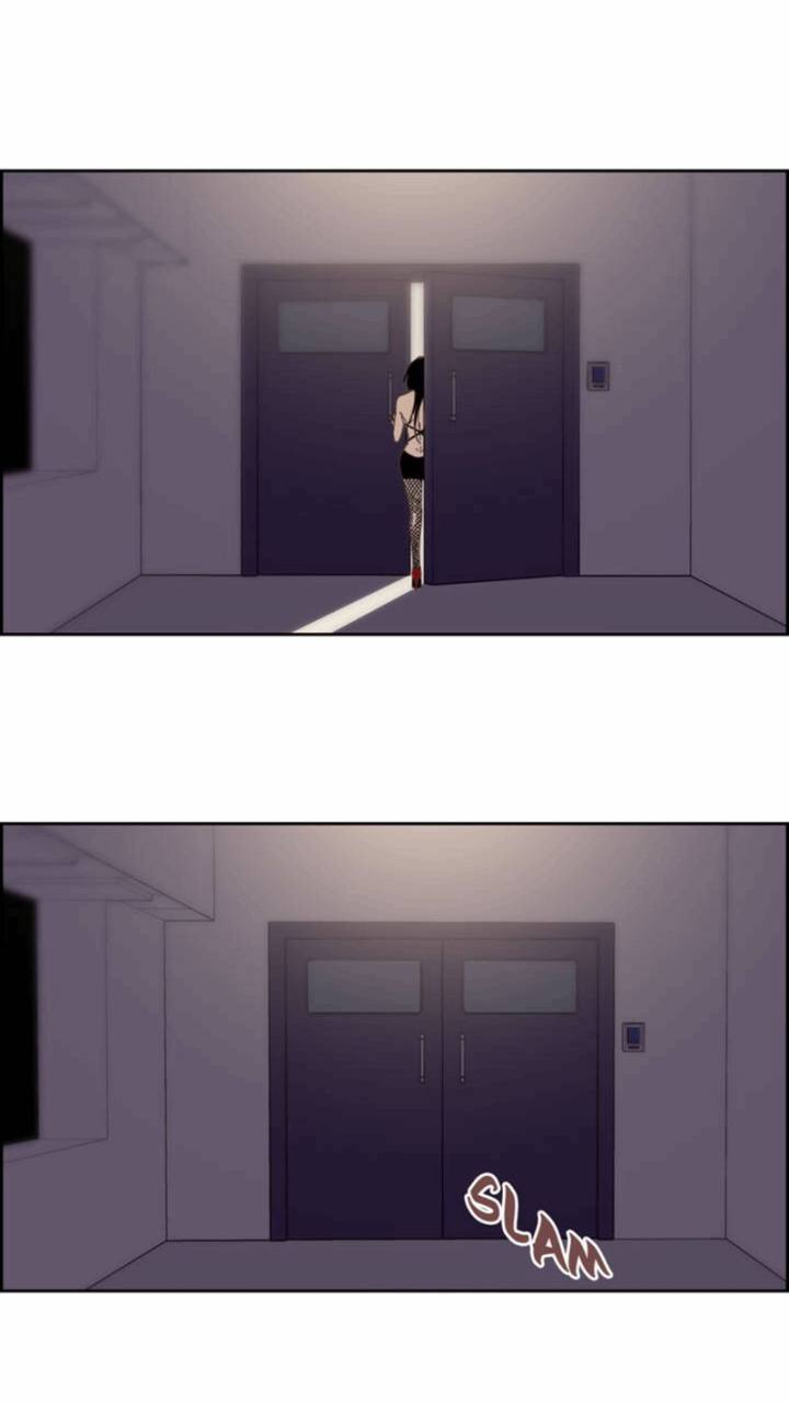 An Innocent Sin chapter 27 page 13