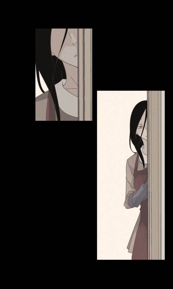 An Innocent Sin chapter 28 page 12