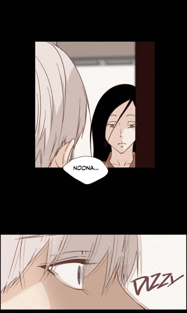 An Innocent Sin chapter 42 page 24