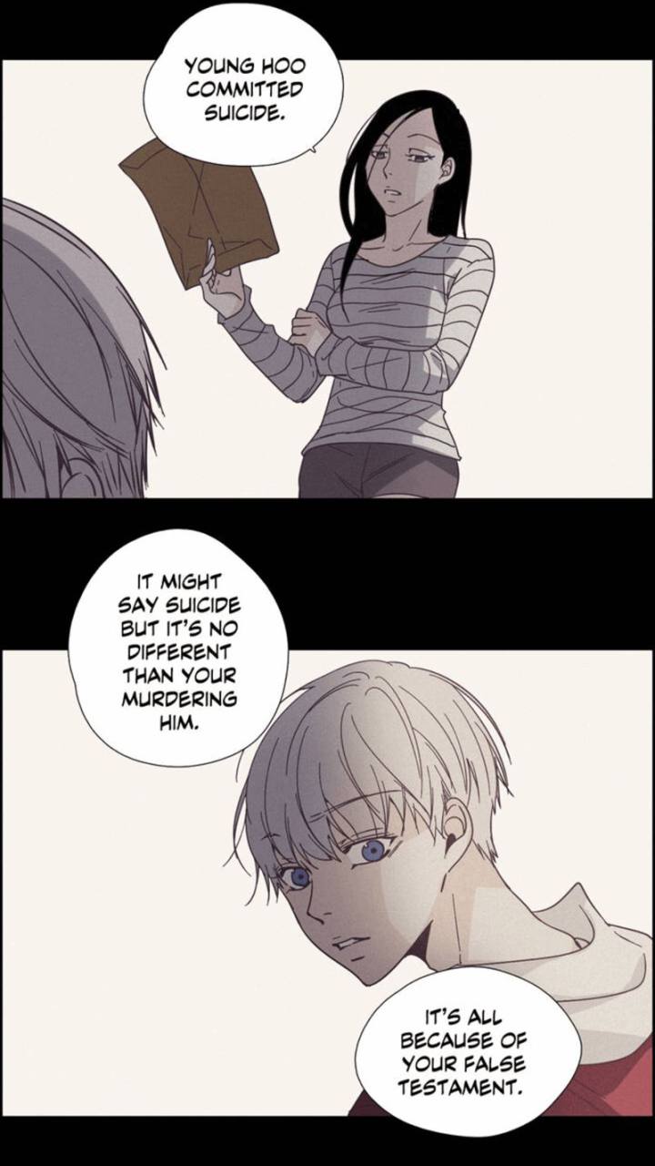 An Innocent Sin chapter 44 page 15